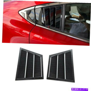 EBhE[o[ 2PCSJ[{t@Co[J[AEBhE[o[Jo[Jo[}c_6AeU2019-2021 2PCS Carbon Fiber Car Rear Window Louver Cover Trim For Mazda 6 Atenza 2019-2021
