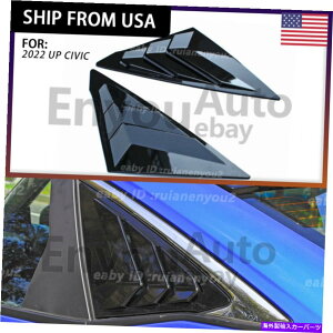 EBhE[o[ OXubNTChxgEBhEXN[v[o[Jo[gz_11IVrbN2022 Gloss Black Side Vent Window Scoop Louver Cover Trim For Honda 11th Civic 2022