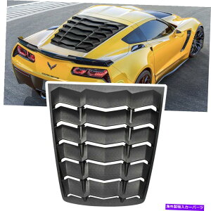 ウィンドウルーバー 2014-2019 C7 CORVETTE REAR WINDOW LOUVER COVER WINDSHIELD SUN SHADE VENT ABS For 2014-2019 C7 Corvette Rear Window Louver Cover Windshield Sun Shade Vent ABS