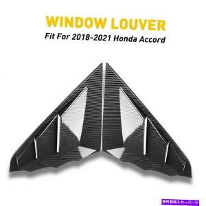 �E�B���h�E���[�o�[ 18-21�z���_�A�R�[�h�J�[�{���t�@�C�o�[�T�C�h�x���g���A�E�B���h�E�N�H�[�^�[���[�o�[US EAH For 18-21 Honda Accord Carbon Fiber Side Vent Rear Window Quarter Louver US EAH�y���s�A���i�z
