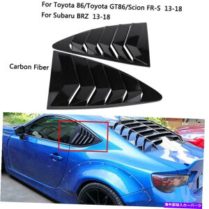 EBhE[o[ 86TCIFR-SXoBrzJ[{t@Co[̑[o[Jo[g Window Side Louver Cover Trim For 86 Scion FR-S Subaru BRZ Carbon Fiber