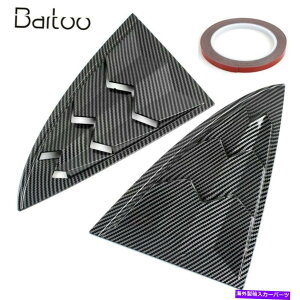 EBhE[o[ AEBhEg[o[V??b^[Jo[Jo[J[{t@Co[eXf3 2017-2021 Rear Window Trims Louver Shutter Cover Carbon Fiber for Tesla Model 3 2017-2021