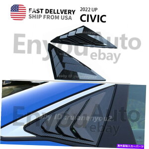 EBhE[o[ J[{t@Co[TChxgEBhEXN[v[o[Jo[gz_VrbN11 2022N Carbon Fiber Side Vent Window Scoop Louver Cover Trim For Honda Civic 11th 2022