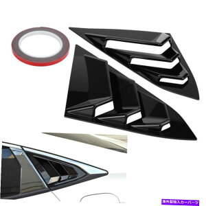 EBhE[o[ 2016-2018z_VrbNOXubNxg1/4NH[^[TChEBhE[o[Jo[ For 2016-2018 Honda Civic Gloss Black Vent 1/4 Quarter Side Window Louver Cover