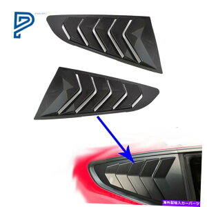 EBhE[o[ tH[h}X^O2015-2020{X^C1/4TChEBhE[o[TVF[hV[h For Ford Mustang 2015-2020 Lambo Style 1/4 Side Window Louvers Sun Shade Shield