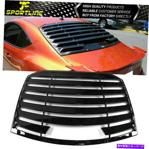 EBhE[o[ 13-20TCIFRS/XoBRZ/g^86 TX^CEBhE[o[VF[hJo[GBK Fits 13-20 Scion FRS/Subaru BRZ/Toyota 86 T Style Window Louver Shade Cover GBK