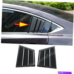 EBhE[o[ }c_6AeU2014-2021J[{t@Co[AEBhENH[^[[o[Jo[g For Mazda 6 Atenza 2014-2021 Carbon fiber Rear Window Quarter Louver Cover Trim