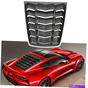 ウィンドウルーバー C7 Corvette Stingray Z51 Z06 ZR1 14-19のリアウィンドウルーバーサンシェードカバー Rear Window Louver Sun Shade Cover For C7 Corvette Stingray Z51 Z06 ZR1 14-19