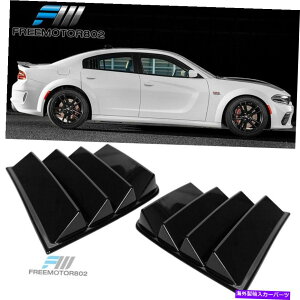 EBhE[o[ tBbg11-22_bW`[W[V1X^CXN[vTCh[o[OXubNTJo[ Fits 11-22 Dodge Charger V1 Style Window Scoop Side Louver Gloss Black Sun Cover