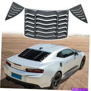 EBhE[o[ V{[V{[J}2010-2015ɓK㕔уTChEBhEtgKX[o[ Rear and Side Window Windshield Louvers Fit for Chevrolet Chevy Camaro 2010-2015