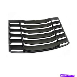 EBhE[o[ ubNAEBhE[o[TVF[hJo[2016N2020NɍV{[J}NEW Black Rear Window Louver Sun Shade Cover fit for 2016 to 2020 Chevy Camaro New