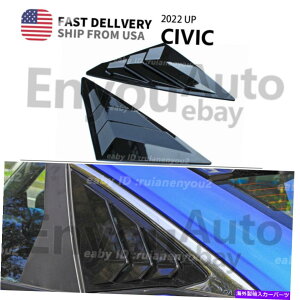 EBhE[o[ OXubNTChxgEBhEXN[v[o[Jo[gz_VrbN11 2022N Gloss Black Side Vent Window Scoop Louver Cover Trim For Honda Civic 11th 2022