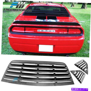 EBhE[o[ tBbg08-22_bW`W[Ikon XEX^CAEBhE[o[TChXN[vCFL Fits 08-22 Dodge Challenger IKON XE Style Rear Window Louver & Side Scoops CFL