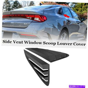 �E�B���h�E���[�o�[ KIA K5 2021-2022�J�[�{���t�@�C�o�[�T�C�h�x���g�E�B���h�E�X�N�[�v���[�o�[�J�o�[�g����2PCS For Kia K5 2021-2022 Carbon Fiber Side Vent Window Scoop Louver Cover Trim 2pcs�y���s�A���i�z