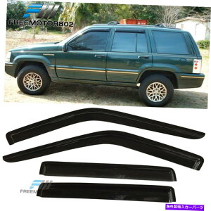 ウィンドウルーバー フィット93-98ジープグランドチェロキーセダンウィンドウバイザーレインサンガードアクリル4pcセット Fit 93-98 Jeep Grand Cherokee Sedan Window Visors Rain Sun Guard Acrylic 4PC Set