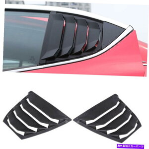 EBhE[o[ Z[?}bgubN13-18}c_3 3Ԗڂ̃ANZ4drZ_ATChEBhE[o[ Sale~MATTE BLACK 13-18 FOR MAZDA 3 3rd AXELA 4DR SEDAN REAR SIDE WINDOW LOUVER