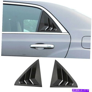 EBhE[o[ J[{t@Co[ABSAEBhEVb^[NCX[300C 2011+̃[o[plg Carbon Fiber ABS Rear Window Shutters Louvers Panel Trim For Chrysler 300C 2011+
