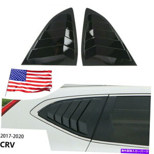EBhE[o[ z_CRV CR-V 2017-2020AEBhEVb^[[o[uChJo??[g for Honda CRV CR-V 2017-2020 Rear Window Shutters Louvers Blinds Cover Trim