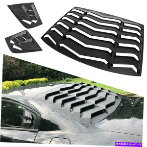 EBhE[o[ 2011-2021_bW[dGT{X^C̃AƃTChEBhE[o[ Rear and Side Window Louvers in GT Lambo Style for 2011-2021 Dodge Charger