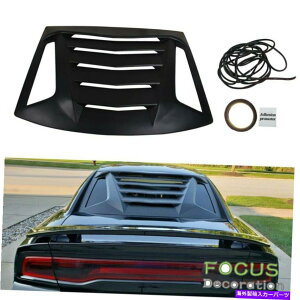 EBhE[o[ AEBhEXN[v[o[TVF[hJo[2011-20_bW`[W[Ikon V2 Rear Window Scoop Louver Sun Shade Cover ABS For 2011-20 Dodge Charger Ikon V2