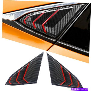 EBhE[o[ J[{t@Co[J[TChEBhE[o[XN[vJo[z_VrbN1016-21 Carbon Fiber Color Side Window Louver Scoop Cover Fit For Honda Civic 10th 16-21