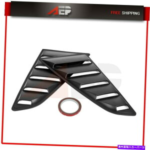 EBhE[o[ 2PCSANH[^[EBhE[o[Jo[ubNtBbg2015-2018tH[h}X^O 2pcs Rear Quarter Window Louver Cover Black Fits 2015-2018 Ford Mustang