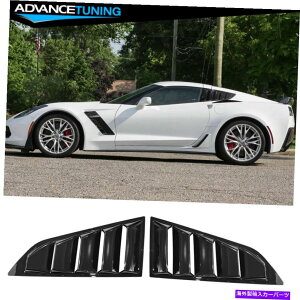 EBhE[o[ tBbg14-19V{[RxbgC7N[yNVbNOXubNTChEBhE[o[1yA Fits 14-19 Chevy Corvette C7 Coupe Classic Gloss Black Side Window Louvers 1Pair