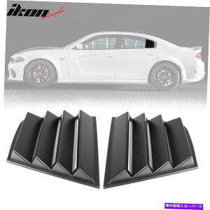 EBhE[o[ tBbg11-22_bW`[W[V1X^CTChEBhEXN[v[o[Jo[}bgubNpp Fits 11-22 Dodge Charger V1 Style Side Window Scoop Louver Cover Matte Black PP