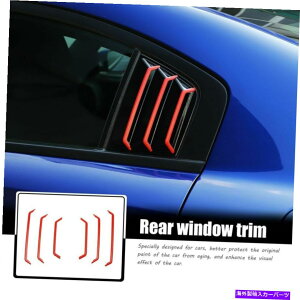 EBhE[o[ 6PCSTChEBhE[o[Jo[_bW`[W[̃gANZT[2015-21 6pcs Side Window Louvers Decor Cover Trim Accessories for Dodge Charger 2015-21