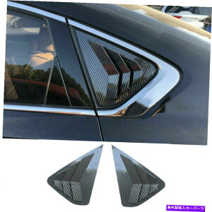 EBhE[o[ YAeB}Z_2013-2018ABSJ[{t@Co[X^C̃EBhE[o[ ABS Carbon Fiber Style Window Louvers For Nissan Altima Sedan 2013-2018