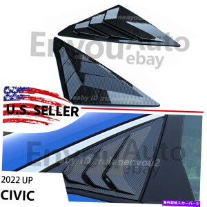 EBhE[o[ z_VrbN11 2022J[{t@Co[TChxgEBhEXN[v[o[Jo[g For Honda Civic 11th 2022 Carbon Fiber Side Vent Window Scoop Louver Cover Trim
