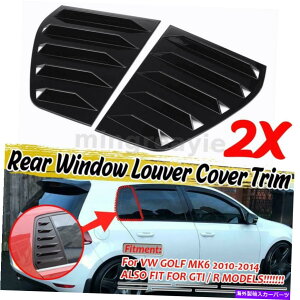 EBhE[o[ TChEBhE[o[XN[vJo[Vb^[gubNfor VWSt6mk6 GTI 2010-14 Side Window Louver Scoop Cover Shutter Trim Black For VW GOLF 6 MK6 GTI 2010-14