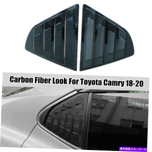 EBhE[o[ J[{t@Co[bNAEBhE[o[V??b^[Jo[g^J18-20̃g Carbon Fiber Look Rear Window Louver Shutter Cover Trim For Toyota Camry 18-20