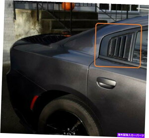 EBhE[o[ J[{t@Co[AEBhENH[^[bhVb^[bvX|C[[d11 12 13 14 Carbon Fiber Rear Window Quarter Lid Shutter Lip Spoiler FOR Charger 11 12 13 14