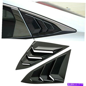 EBhE[o[ J[{bNNH[^[EBhE[o[Jo[ABSATChz_VrbN2016-2020 Carbon Look Quarter Window Louver Cover ABS Rear Side For Honda Civic 2016-2020