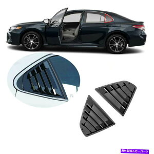 EBhE[o[ g^J2018-2022ubNAuXTChEBhE[o[V??b^[Jo[g2PCS For Toyota Camry 2018-2022 Black ABS Side Window Louver Shutter Cover Trim 2PCS
