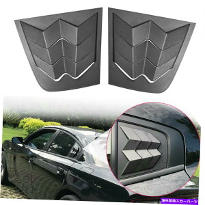 EBhE[o[ 2 PCSTChEBhE[o[ABS}bgubN2011-2020_bW[d 2 PCs Side Window Louvers ABS Matte Black for 2011-2020 Dodge Charger