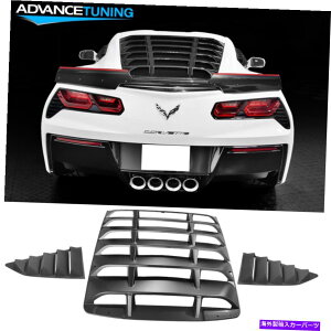 EBhE[o[ tBbg14-19V{[RxbgC7NVbNTChƃAEBhE[o[}bgubNAu Fits 14-19 Chevy Corvette C7 Classic Side & Rear Window Louvers Matte Black ABS