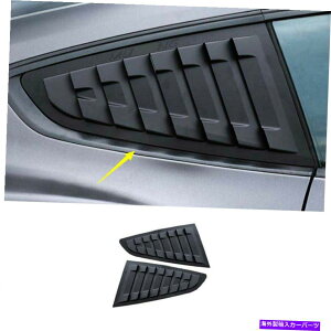 EBhE[o[ tH[h}X^O15-22C[h}bgubNATChEBhENH[^[[o[Jo[ For Ford Mustang 15-22 Layered Matte Black Rear Side Window Quarter Louver Cover