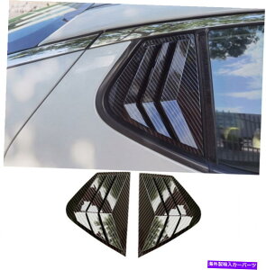 ウィンドウルーバー Kia Optima K5 2011-2015のカーボンファイバーリアサイドウィンドウルーバーカバー Carbon Fiber Rear Side Window Quarter Louver Cover For Kia Optima K5 2011-2015