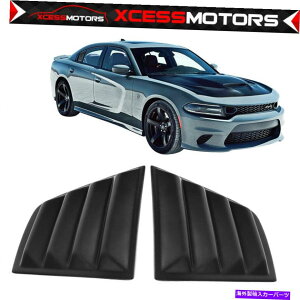 EBhE[o[ tBbg11-22_bW`[W[V2X^CTChEBhEXN[v[o[Jo[-MattePP Fits 11-22 Dodge Charger V2 Style Side Window Scoop Louver Cover - Matte PP