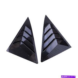 EBhE[o[ J[TChEBhE[o[V??b^[Jo[t[AZug^J2007-2014 Car Side Window Louver Shutter Cover Frame Assy Fit For Toyota Camry 2007-2014