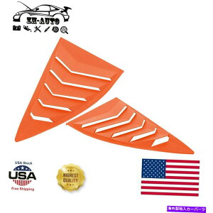 �E�B���h�E���[�o�[ �N�H�[�^�[�T�C�h�E�B���h�E�X�N�[�v���[�o�[ABS�����{GT�X�^�C��2010-2015 LS LT Quarter Side Window Scoop Louvers ABS Lambo GT Style for Camaro 2010-2015 LS LT