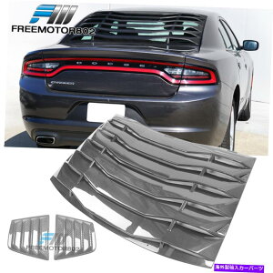 EBhE[o[ tBbg11-22_bW[d푤̑XN[v[o[AJo[J[{-PP Fits 11-22 Dodge Charger Side Window Scoop Louver & Rear Cover Carbon - PP