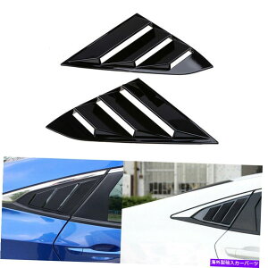 EBhE[o[ z_VrbNZ_ubNxgNH[^[TChEBhE[o[Jo[+e[v2016-2018p For Honda Civic Sedan Black Vent Quarter Side Window Louver Cover+Tape 2016-2018