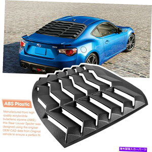 EBhE[o[ g^̃AEBhE[o[TVF[hJo[86TCIFR-SXoBRZ 2013-2020 Rear Window Louver Sunshade Cover for Toyota 86 Scion FR-S Subaru BRZ 2013-2020
