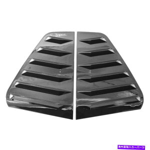 EBhE[o[ 2* GLOSSING BLAKCX^CAhAEBhEVW Golf 7p̎Op`̃[o[g 2* Glossing Blakc Style Rear Door Window Triangular Louver Trims For VW Golf 7