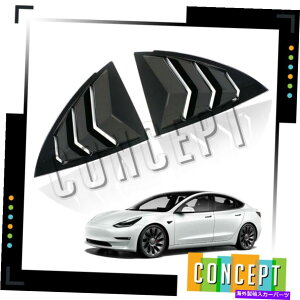 ウィンドウルーバー テスラモデルY 2020 2021ピアノブラックリアウィンドウルーバーシャ??ッターカバートリム用 For Tesla Model Y 2020 2021 Piano Black Rear Window Louver Shutter Cover Trim