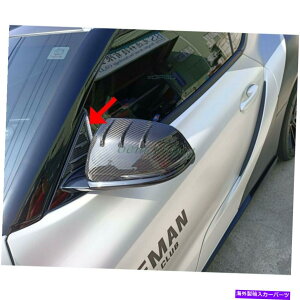 EBhE[o[ g^GR Supra 5th J29 Coupe Side Vent Window[o[2021ɓKJ[{tBbg Carbon Fit For TOYOTA GR Supra 5th J29 Coupe Side Vent Window Louver 2021
