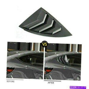 ウィンドウルーバー カーボンファイバーリアウィンドウルーバーシャ??ッターカバーテスラモデルY 2020-2021のトリム Carbon Fiber Rear Window Louver Shutter Cover Trim For Tesla Model Y 2020-2021